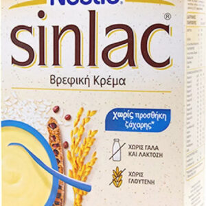 Nestle Sinlac Βρεφική Κρέμα Χωρίς Γάλα, Λακτόζη & Γλουτένη, 500gr