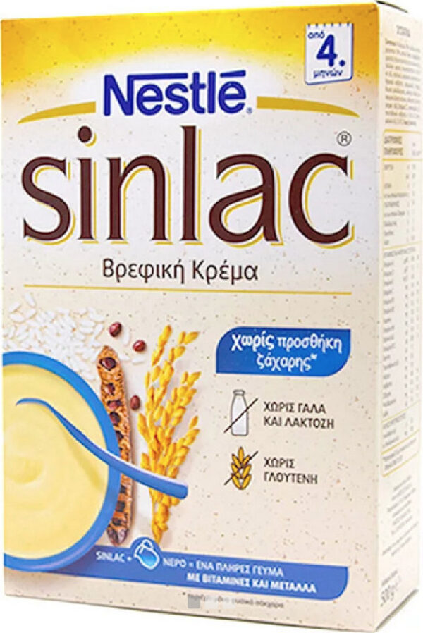 Nestle Sinlac Βρεφική Κρέμα Χωρίς Γάλα, Λακτόζη & Γλουτένη, 500gr