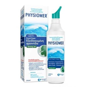 Physiomer Jet Fort 10+ Ρινικό Σπρέι με 100% Θαλασσινό Νερό Κατάλληλο για Παιδιά από 10 ετών & για Ενήλικες, 210ml