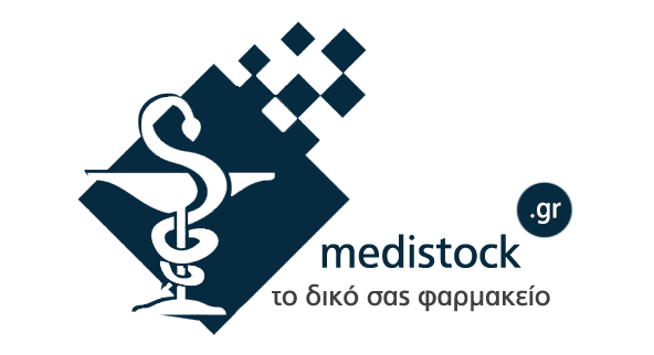 cropped-papandreou-logo1